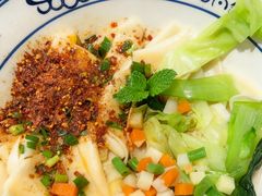 -长安情 biangbiang面(安远门店)