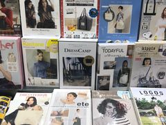 -诚品(信义店)