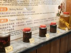 -九江双蒸博物馆