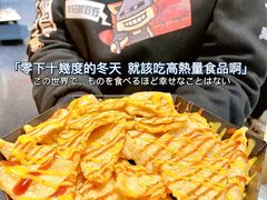 -BOPEYE·波派炸鸡(九霄天地店)