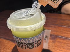 -前海沿·青岛菜(五四广场永旺店)