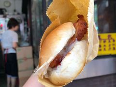 炸猪扒包-丹麦饼店