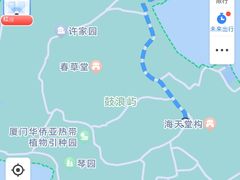 -上屿水产(鼓浪屿一店)