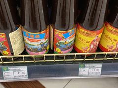 -永辉超市(百子湾店)