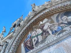 -圣马尔谷圣殿宗主教座堂