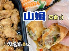 -山姆会员商店(杨桥西路店)