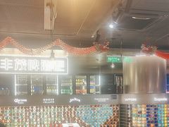 -丰茂烤串(港旅店)