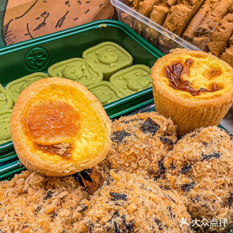 泸溪河这牛油果绿豆冰糕🟢我真的会谢❗️
