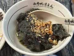 -西月城谭豆花(春熙路店)