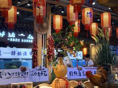 -胖姐渔村(中源大道店)