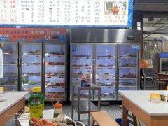 -小向麻辣烫(天街总店)