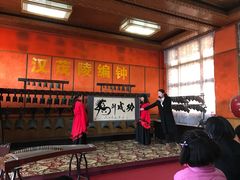 -茂陵博物馆