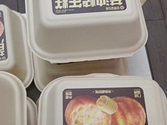 -昆明冠生园·蛋糕·面包(南强街店)