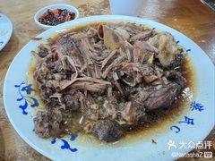 筋头巴脑一斤-柴氏风味斋(甘家口店)