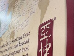 -亚坤(美芝路店)