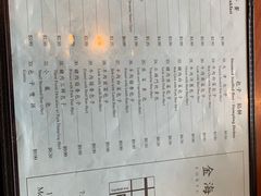 -金海餐厅