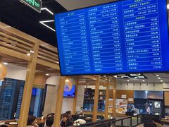 -鴻瑞興面馆(保利时光里店)