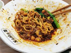 花市豌杂面-花市豌杂面(民生路店)