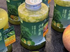 -萃茶师(琅西店)