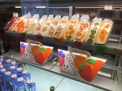 -Fruwich果明治(西单更新场店)
