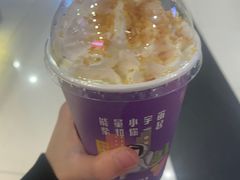 -一只酸奶牛(来福士店)