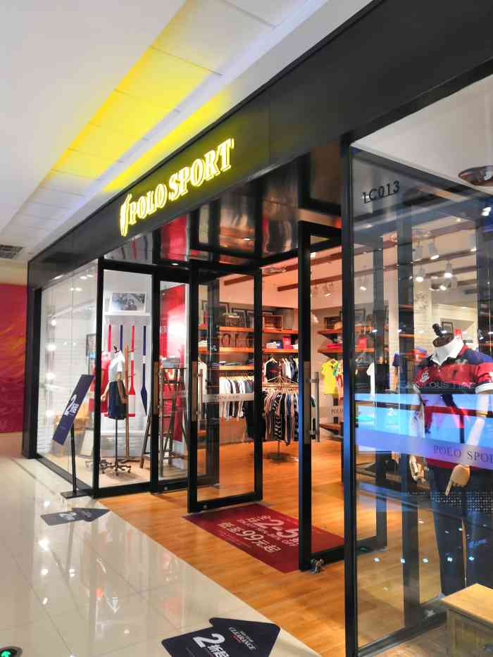 polo sport-"爸爸过生日,本小棉袄来给爸爸选生日礼物,.