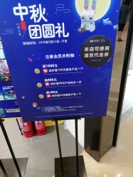 -乐高授权专卖店(华采天地店)