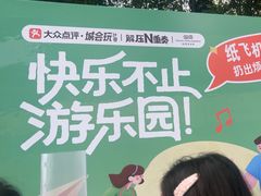 -铁像寺水街