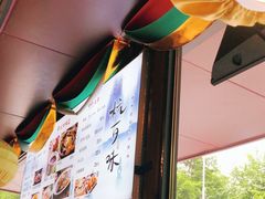 -杭百味·大众精选杭帮菜(西湖音乐喷泉店)