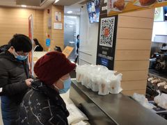 -麦当劳(乳山路店)
