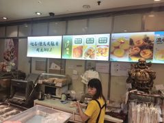 -津嘉蛋糕坊(西华路店)