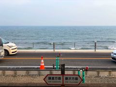 -灌篮高手动画打卡地