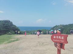 -鹅銮鼻公园