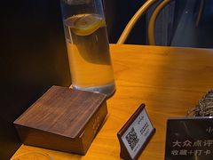 -SHAN山(前滩太古里店)