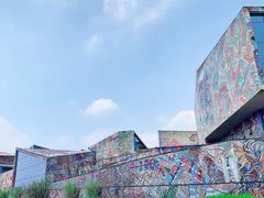 -四川美术学院美术馆