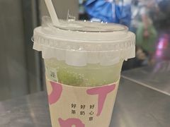 -唐沫茶兮(首山店)