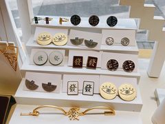 -LADY FAFA(巨鹿路陕西南路路口店)