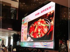 -明珠海港大酒店