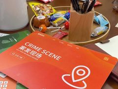 -剧狐剧本杀·月球探案馆(人民广场1号店)