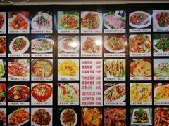 -莒县世起全羊馆(塔桥人家店)