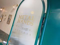 -METAL HANDS(五道营店)