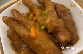 Stacked Chicken Feet