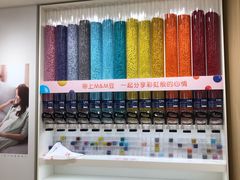 -凯德广场(武胜路店)