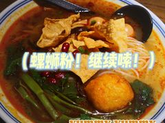 -桂小厨广西菜(万象城店)