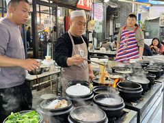 -清真·穆萨砂锅(大皮院店)