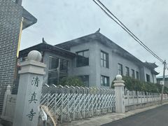 -大厂清真寺