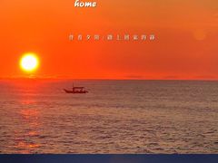 -Rock Bar Bali(Bali)
