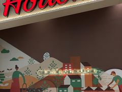 -Tims天好咖啡·贝果(东吴龙湖天街店)