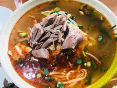 -巍山𤆵肉饵丝