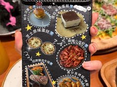 -必胜客(万象城二期店)